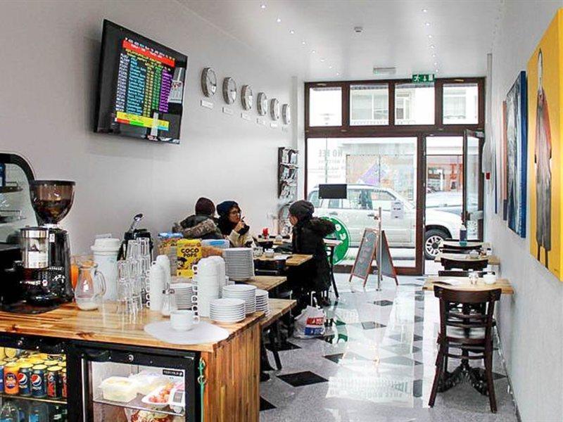 Reykjavik Downtown Hotel 외부 사진